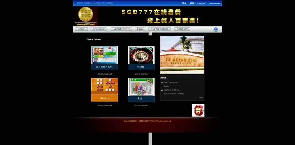 SGD777 – Nhà Cái Live Casino Hàng Đầu Châu Á